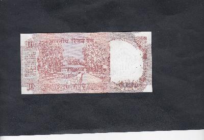 Beschrijving achterzijde: TEMPLE